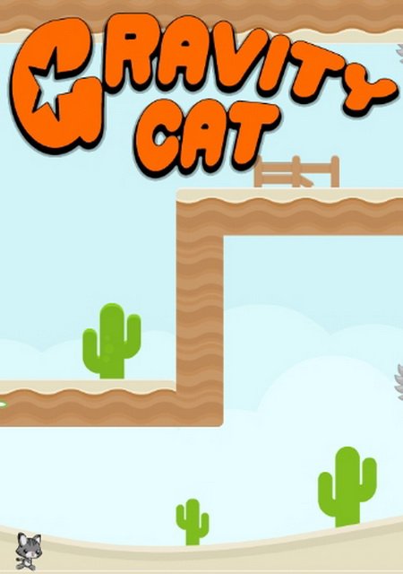 Gravity Cat