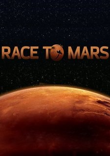 Race To Mars