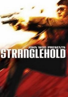 Stranglehold