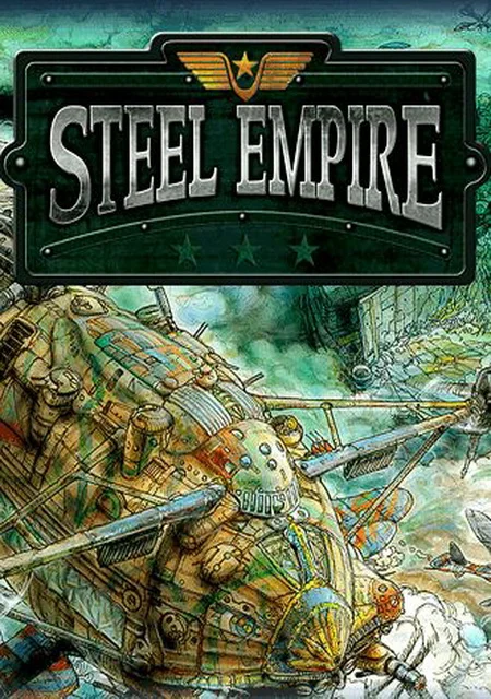 Steel Empire (2018)