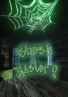 Ghost Master 2