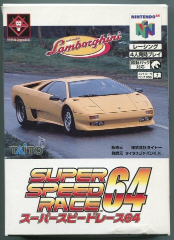 Automobili Lamborghini