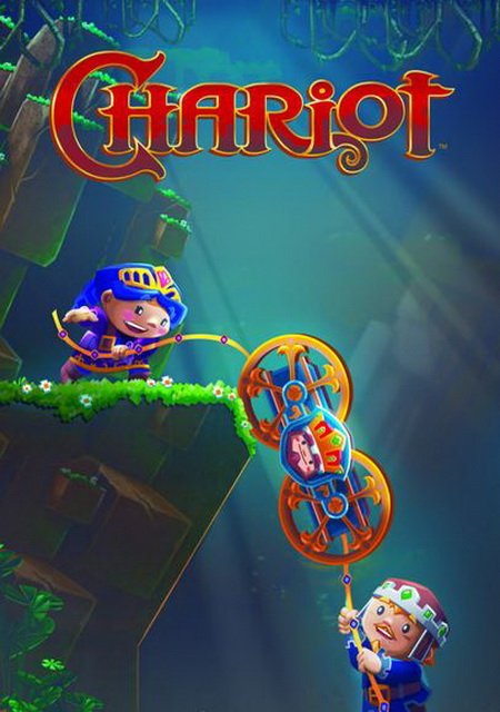 Chariot