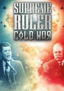 Supreme Ruler: Cold War