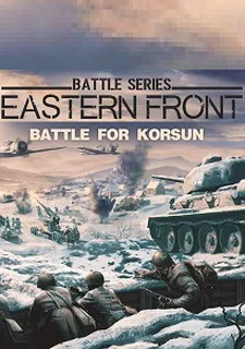 Battle For Korsun