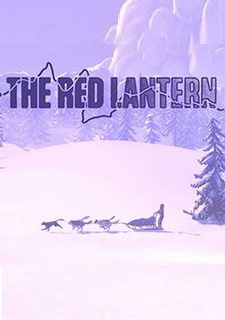 The Red Lantern
