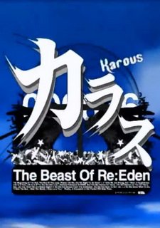 Karous: The Beast of Re:Eden