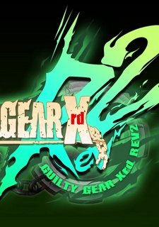 Guilty Gear Xrd: Rev 2