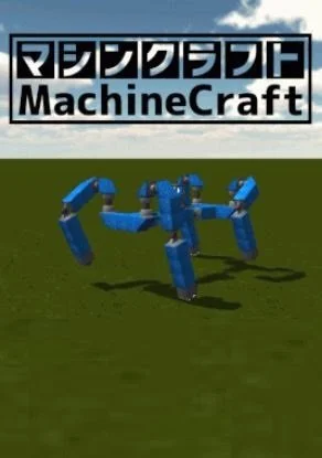 MachineCraft