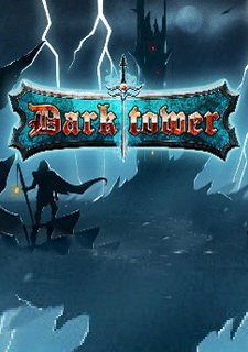 Dark Tower