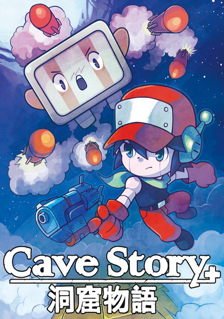 Cave Story+