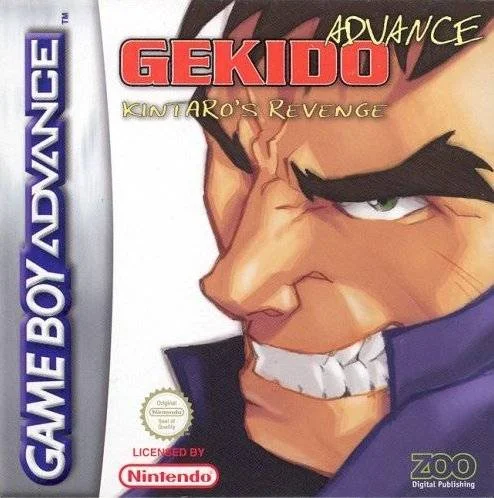 Gekido Advance - Kintaro's  Revenge