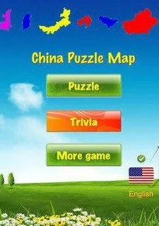 China Puzzle Map