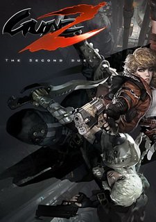 GunZ 2: The Second Duel