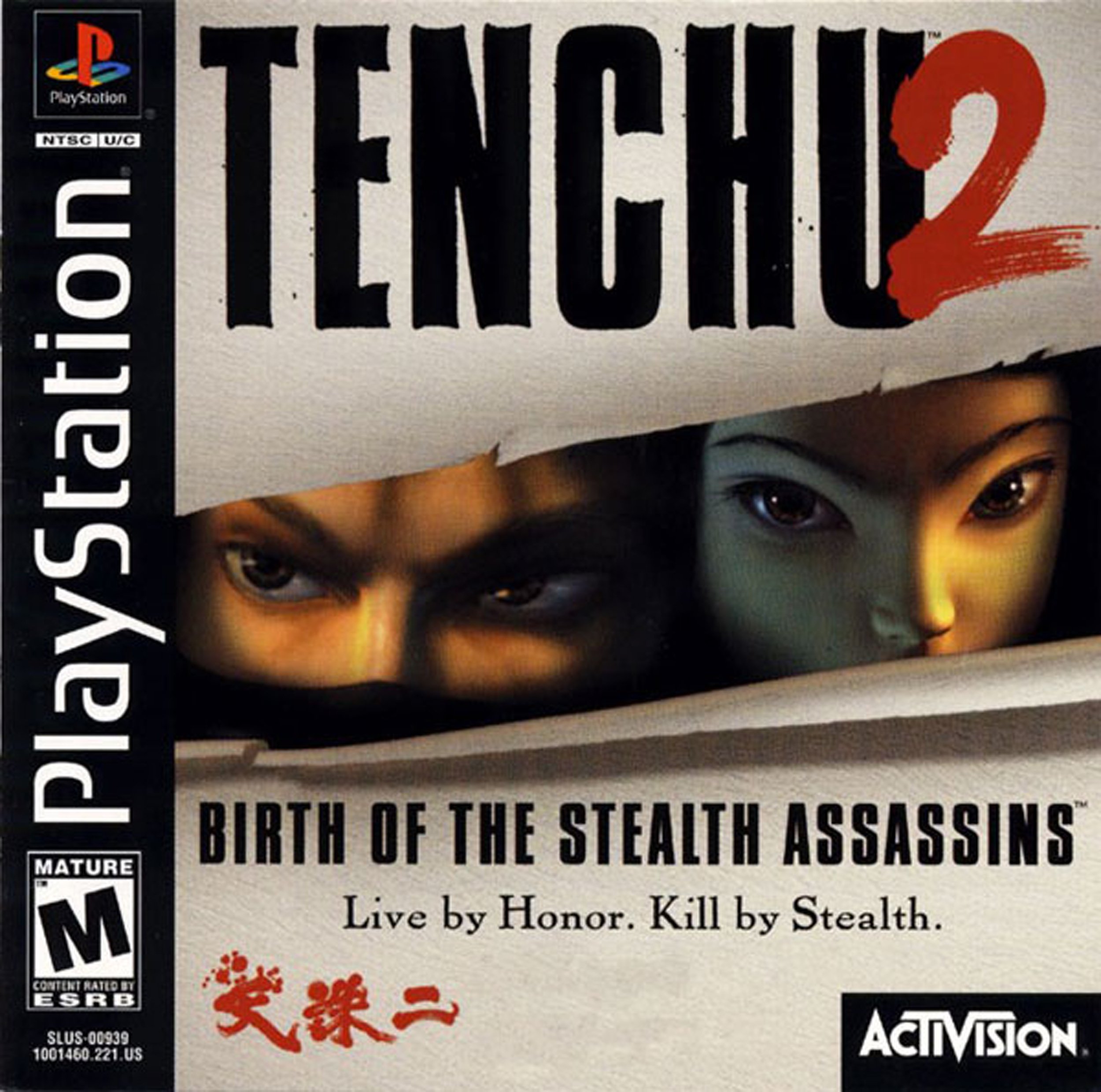 Tenchu 2 birth of the stealth assassins