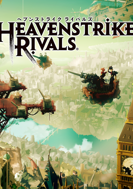 Heavenstrike Rivals