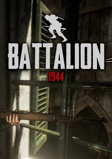 Battalion 1944
