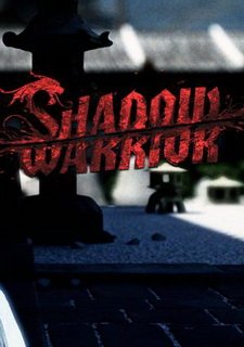 Shadow Warrior (2013)