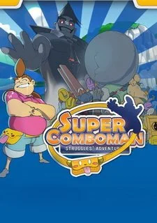 Super Comboman