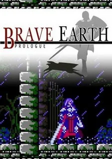 Brave Earth