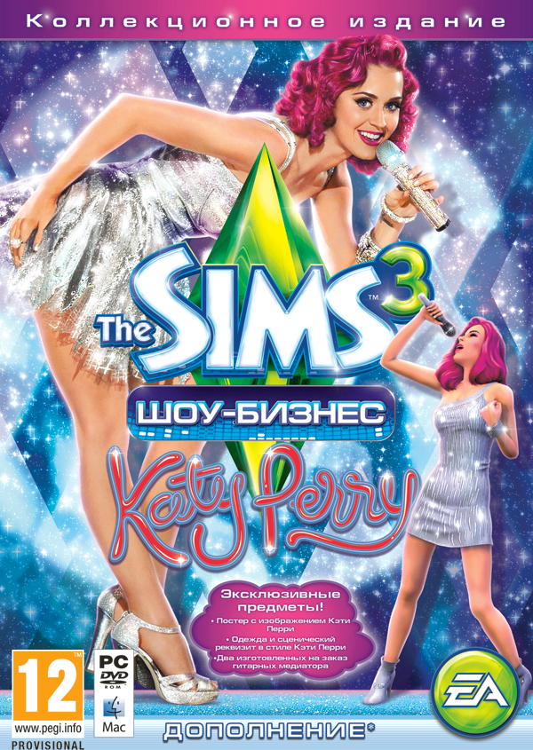 The Sims 3: Шоу-Бизнес – Обзоры И Оценки, Описание, Даты Выхода.