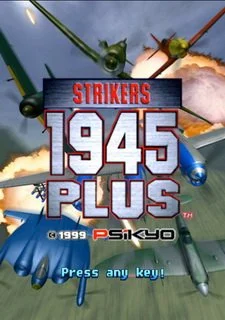 STRIKERS 1945 PLUS