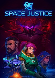 Space Justice