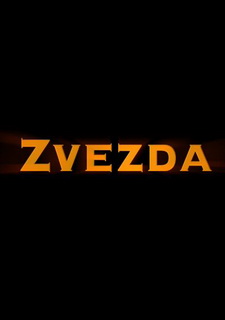 Zvezda