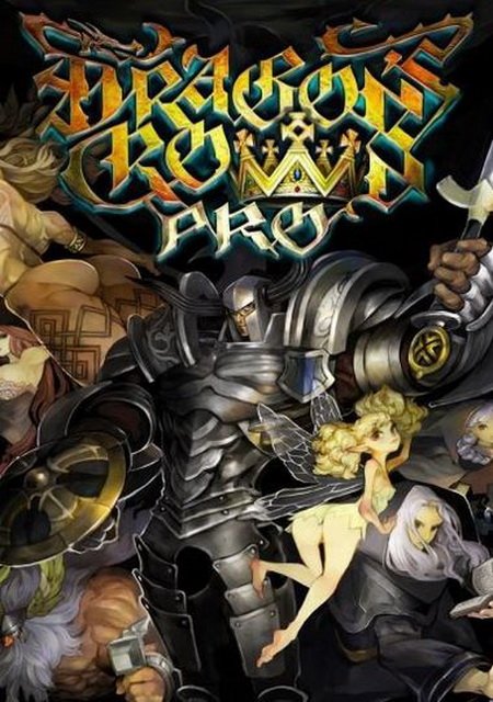 Dragon’s Crown Pro