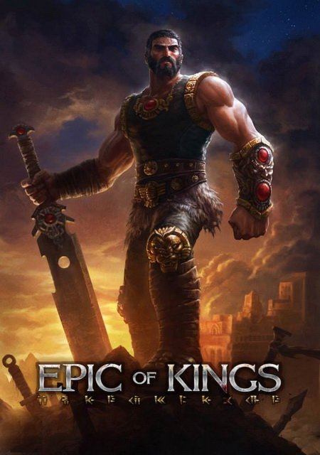 Epic of Kings