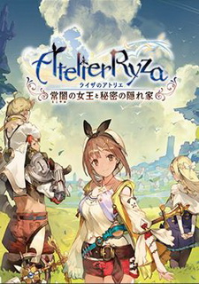 Atelier Ryza: Ever Darkness & The Secret Hideout