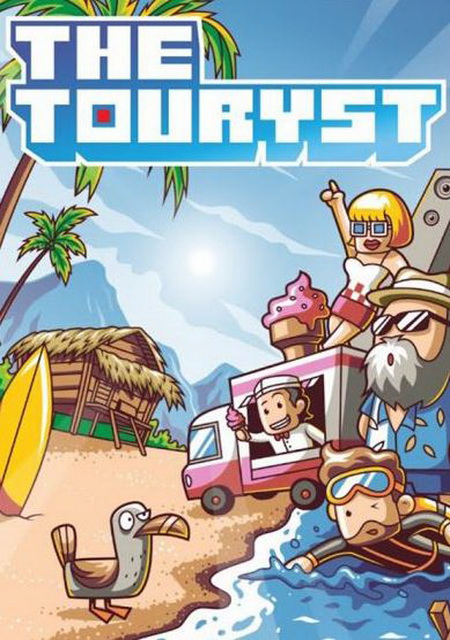 The Touryst