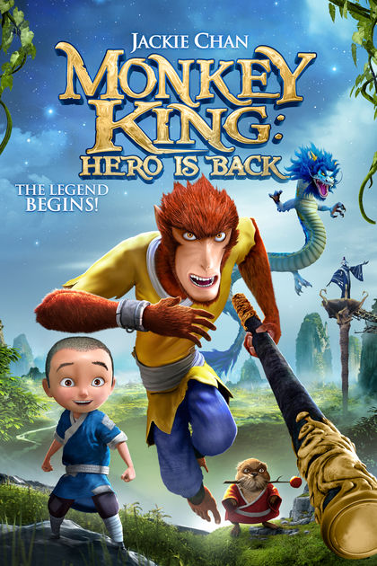 Monkey King: Hero Is Back