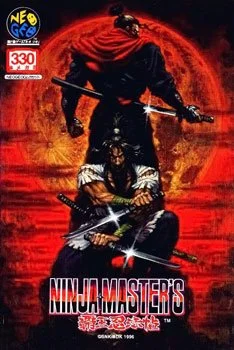 Ninja Master's: Haō Ninpō Chō