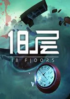 18 Floors