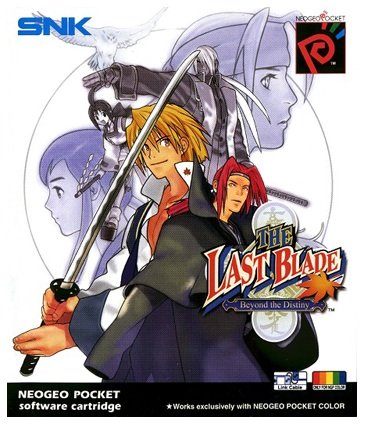 The Last Blade