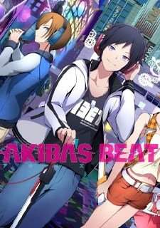 Akiba's Beat