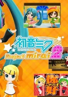 Hatsune Miku: Project Mirai 2
