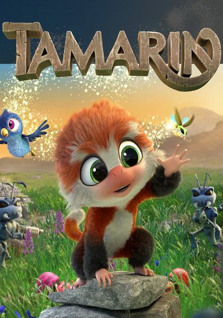 Tamarin