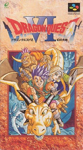Dragon Quest VI: Maboroshi no Daichi