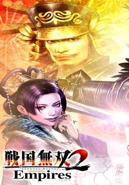 Samurai Warriors 2 Empires