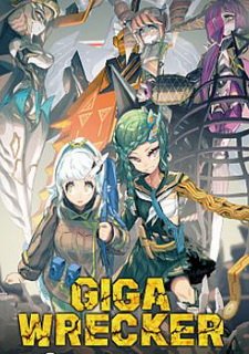 GIGA WRECKER