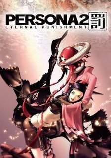Persona 2: Eternal Punishment