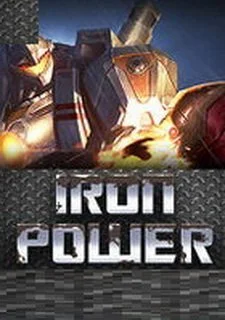 IronPower