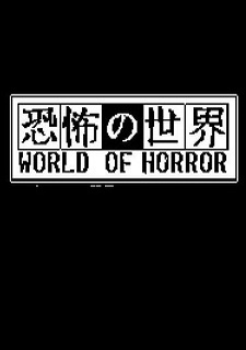WORLD OF HORROR