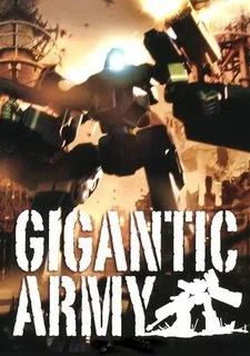 Gigantic Army