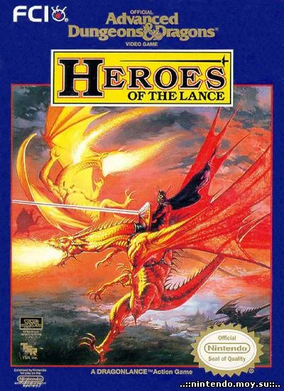 Advanced Dungeons & Dragons: Heroes of the Lance