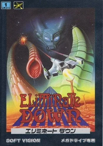 Eliminate Down