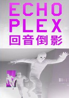 ECHOPLEX