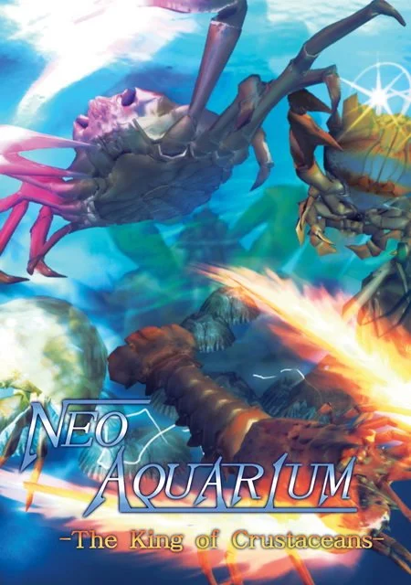 NEO AQUARIUM